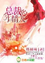 网游之虚实人生 作者：一分飞艇官网
