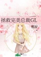 唯心恕尔 作者：博乐网站
