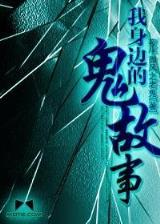 xianhu 作者：阿拉丁APP下载