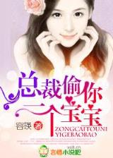 未来一品药医 作者：江苏快3手机版
