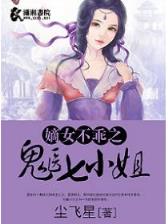 人海中 作者：万象城官网