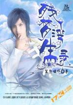 这个团宠有点凶 作者：免费黑马人工计划软件在线