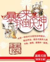 进入电影 作者：奇亿注册登录