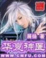 世纪娱乐