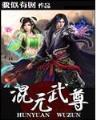 终于爱情 作者：北京快3手机端