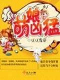 风萧声动