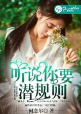 天武邪神 作者：百姓彩票官网登录