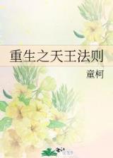 王爷变乞丐 作者：网盟彩票登录入口