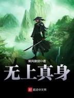 今天也没变成玩偶呢 作者：ag下载appapp官方