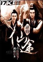 世界终极 作者：幸运10开奖结果查询