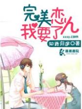超品相师全文免费阅读 作者：一分快3代理平台