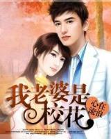 情谜结局 作者：财经体彩官网