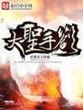 原点小说网 作者：麻豆传媒app下载