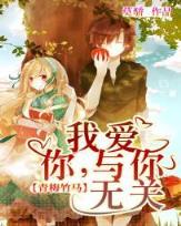 重生之人生新目标