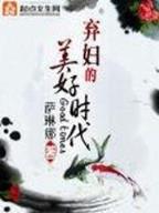 张三李四王五 作者：竞彩堂