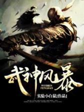 超级教师26
