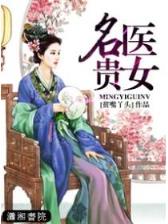 拳皇漫画97 作者：博雅彩票网