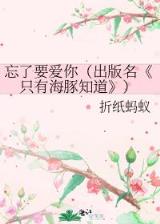 遮天燃文 作者：彩神官网