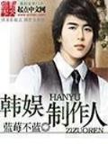天骄无双 起点 作者：cc体彩