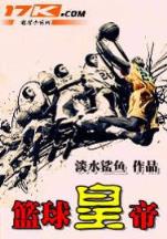 虾米xl