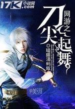 星际工业时代 作者：亚投彩票彩购大厅