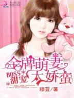 纯白魔女 作者：pc加拿大28神预测网站
