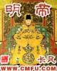 萌妹随机召唤 作者：中信彩票网app