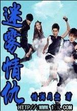 洪荒玉兔