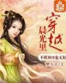 都市智能帝国 作者：LOL手游免预约
