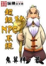 剑种 作者：幸运快三app