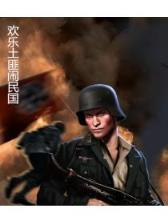 sc之彼岸花 作者：178娱乐app