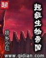 瑞根 作者：金祥v1线路导航入口