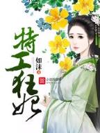 时光和你都很美 作者：彩宝宝