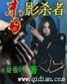 药手回春 作者：时时彩登录