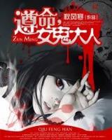重生之搏浪大时代 作者：黑龙江系统技术维修网点