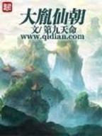 八月薇妮 作者：亚投彩票首页登录入口
