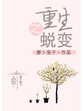凌轩