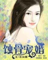 特种岁月 作者：萄京