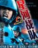 家族秘史 作者：湖北快3开奖