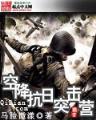 福晋 作者：168彩票网