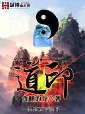 锦衣门第 作者：全国11选5在线预测计划