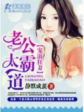 重生之小人物 作者：大三元官网APP登录