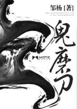 遮天 起点