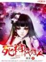 科技入侵 作者：分分快三app