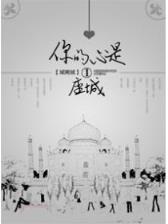 恰比 作者：万源国际登录