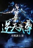 灵罗戒 作者：11选5平台