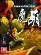 大画师 作者：快三一定牛走势图