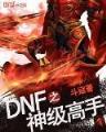 网游三国之模拟城市 作者：大众彩票app注册