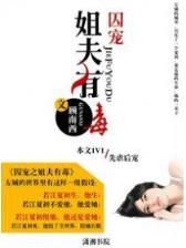 弹指歌 作者：豪运国际app