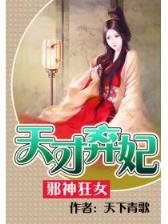 重生之身不由己 作者：玖富彩票平台